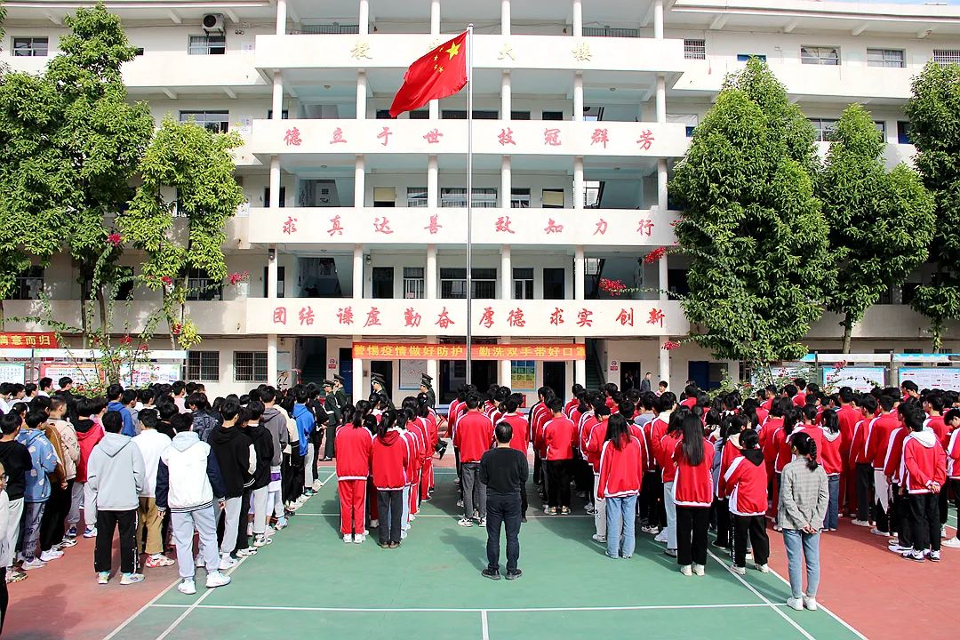 20220123